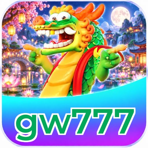 gw777 FAQ