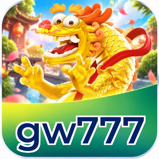 gw777 Version History